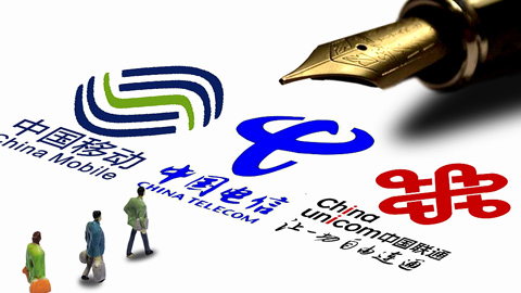 盤點(diǎn)2023丨運(yùn)營商以數(shù)智賦能 打造業(yè)績?cè)鲩L第二曲線