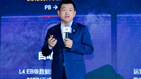 備份軟件開源!華為這次又做了什么?