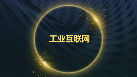 ز𹤘I(y)(lin)W(wng)M(jn)Ҏ(gu)M(jn)չ