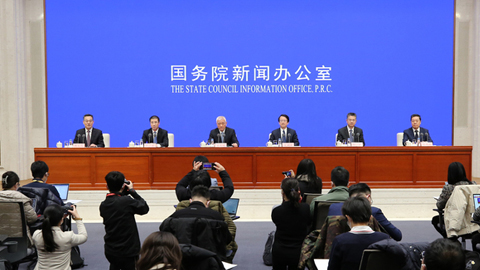 2022年我國科技全球創(chuàng)新指數(shù)排第11位 成功進(jìn)入創(chuàng)新型國家行列