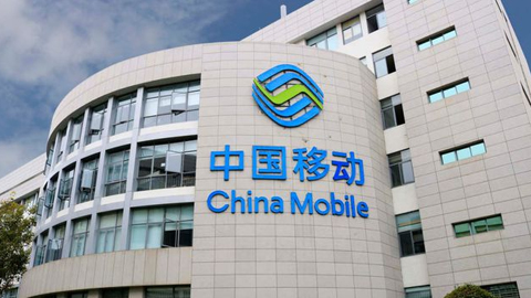 中國移動2022年成績單:營收凈利雙增長 “第二曲線”取得積極成效