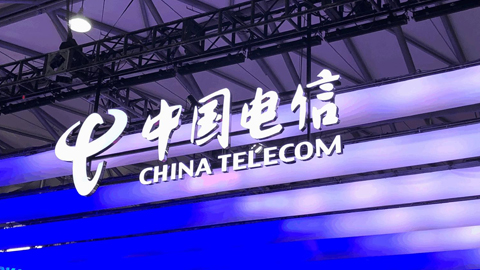 中國電信2022年凈利276億元 同比增長6.3%