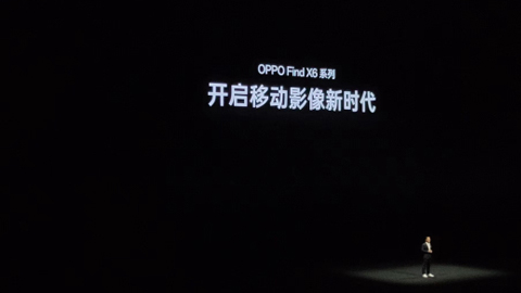手機影像該怎么卷?OPPO:回歸真實的用戶體驗
