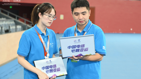 中國電信黑科技為杭州亞運(yùn)會(huì)賦能