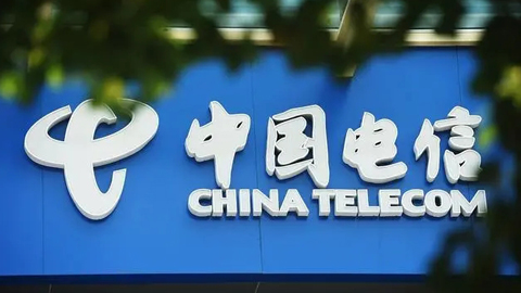 中國電信公布FTTR設(shè)備遴選結(jié)果:中興、華為、烽火、天邑康和四家入圍