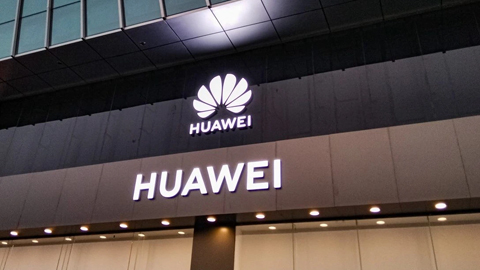 華為新公司來了!