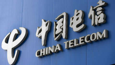 中國電信第一季度營收1345億元 凈利86億元同比增長 7.7%