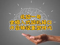 wȤՄڶʮЇXCӿڼg(sh)F(xin)Rͻ